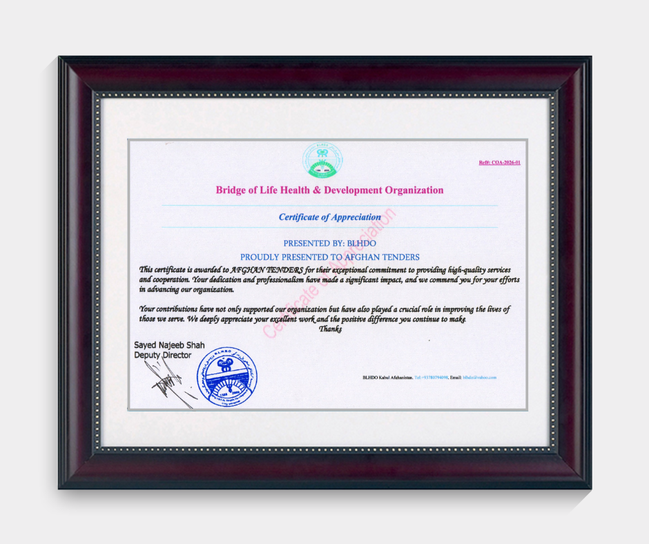 BLHDO Certificate